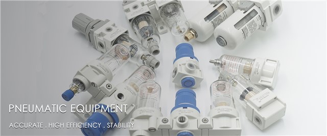 Pneumatic gripper Pneumatic gripper